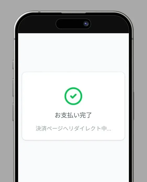Nft